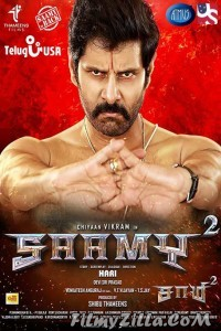 Saamy 2 (2019) South Indian Hindi Dubbed Movie