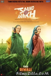 Saand Ki Aankh (2019) Hindi Movie