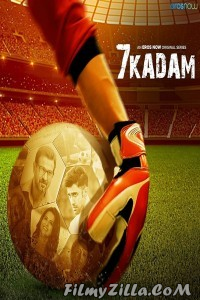 Saat Kadam (2021) Web Series