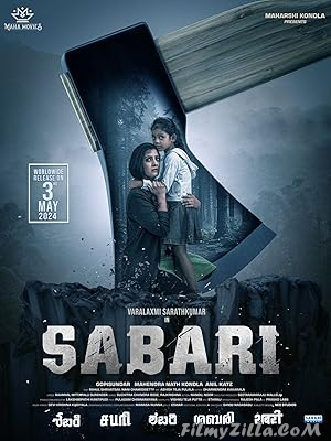 Sabari (2024) South Indian Hindi Dubbed Movie