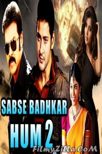 Sabse Badhkar Hum 2 (2018) South Indian Hindi Dubbed Movie