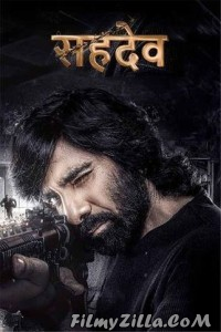 Sahadev (2024) South Indian Hindi Dubbed Movie