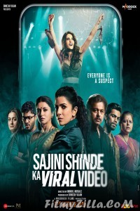 Sajini Shinde Ka Viral Video (2023) Hindi Movie