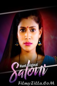 Saloni (2023) HuntCinema Original