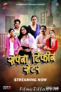 Sapna Tiffin Center (2023) CinePrime Original