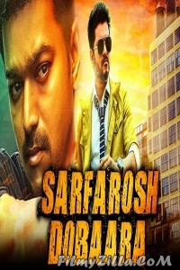 Sarfarosh Dobaara (2018) South Indian Hindi Dubbed Movie