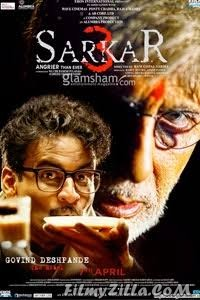 Sarkar 3 (2017) Hindi Movie