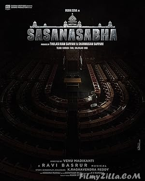 Sasanasabha (2022) South Indian Hindi Dubbed Movie