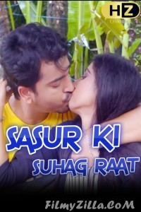 Sasur Ki Suhagrat (2020) HootzyChannel