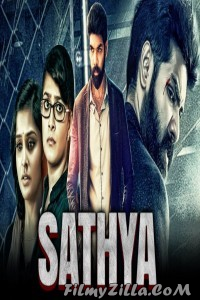 Sathya (2020) South Indian Hindi Dubbed Movie