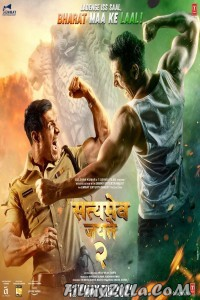 Satyameva Jayate 2 (2021) Hindi Movie