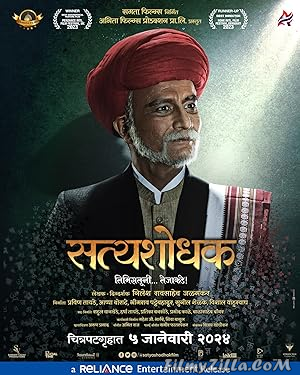 Satyashodhak (2024) Marathi Movie