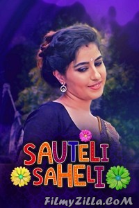 Sauteli Saheli (2021) KooKu Original