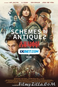 Schemes in Antiques (2021) Hindi Dubbed