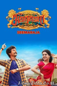 Seemaraja (2018) South Indian Hindi Dubbed Movie