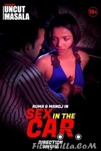 Sex in the Car (2021) EightShots