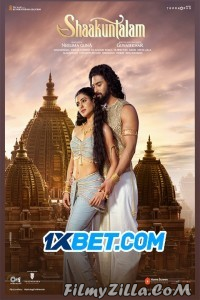 Shaakuntalam (2023) South Indian Hindi Dubbed Movie