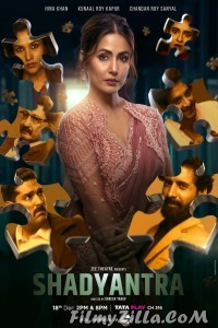 Shadyantra (2022) Hindi Movie