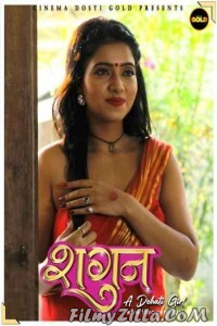 Shagun (2021) CinemaDosti Original