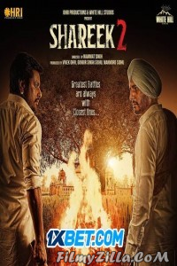 Shareek 2 (2022) Punjabi Movie