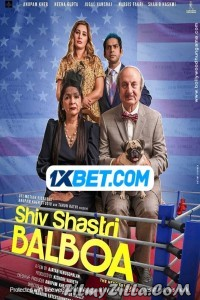 Shiv Shastri Balboa (2023) Hindi Movie