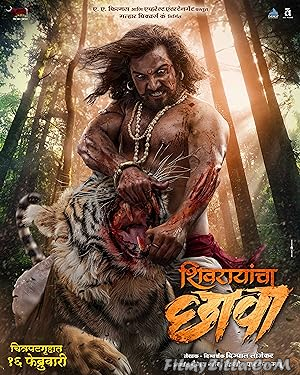 Shivrayancha Chhava (2024) Hindi Movie