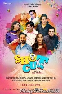 Shotcut (2022) Punjabi Movie