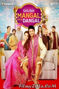 Shubh Mangal Mein Dangal (2022) Season 1 Web Series