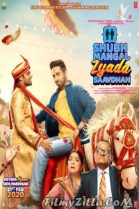 Shubh Mangal Zyada Saavdhan (2020) Hindi Movie