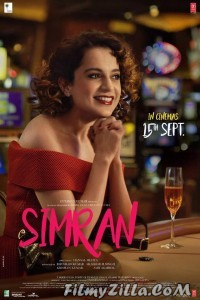 Simran (2017) Hindi Movie