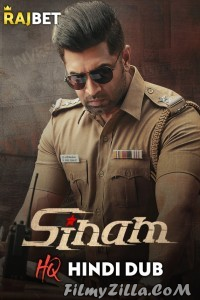 Sinam (2022) South Indian Hindi Dubbed Movie