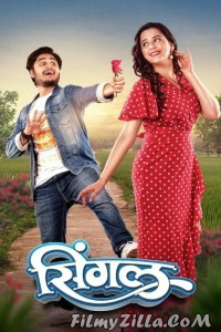 Single (2023) Marathi Movie