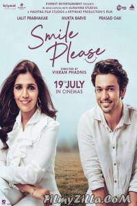 Smile Please (2019) Hindi Movie