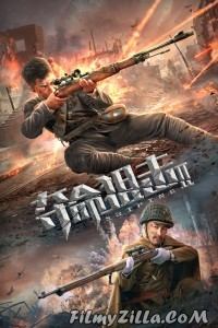 Sniping 2 (2020) Hindi Dubbed