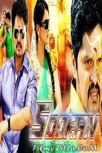 SOORAN (2020) South Indian Hindi Dubbed Movie