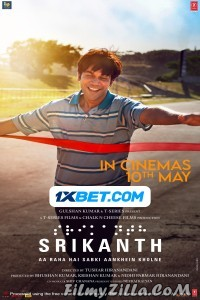 Srikanth (2024) Hindi Movie