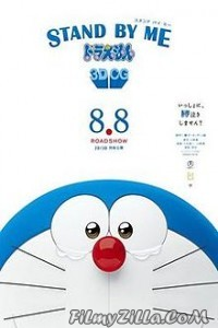 Stand By Me Doraemon (2014) Hindi Dubbed