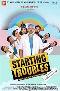 Starting Troubles (2020) Web Series