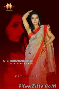 Sukanya Fashion Shoot (2020) 11UpMovies