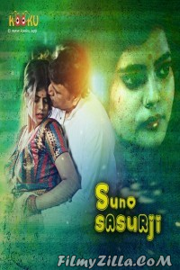 Suno Sasurji (2020) Short Film