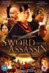 Sword of the Assassin (2012) Hindi Dubbed