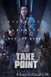 Take Point (2018) Hindi Dubbed