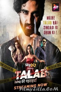 Talab (2023) Web Series