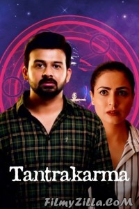 Tantrakarma (Ashtakarma) (2022) South Indian Hindi Dubbed Movie