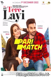 Tere Layi (2022) Punjabi Movie