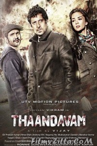 Thaandavam (2012) South Indian Hindi Dubbed Movie