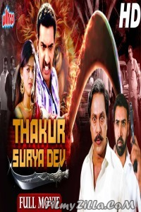 Thakur Surya Dev (2021) South Indian Hindi Dubbed Movie