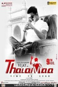 Thalaivaa (2018) South Indian Hindi Dubbed Movie