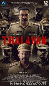 Thalavan (2024) Hindi Dubbed