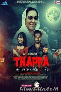 Thappa (2022) Punjabi Movie